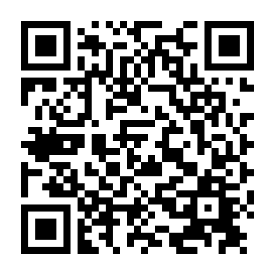 Mãi Là Bạn Thân