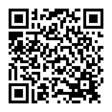 Chàng Trai Hát Karaoke