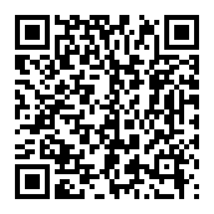 Đêm Trong Căn Nhà Hoang