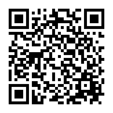 Ám Ảnh Trong Đêm