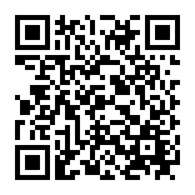 Thế Giới Xa Xăm