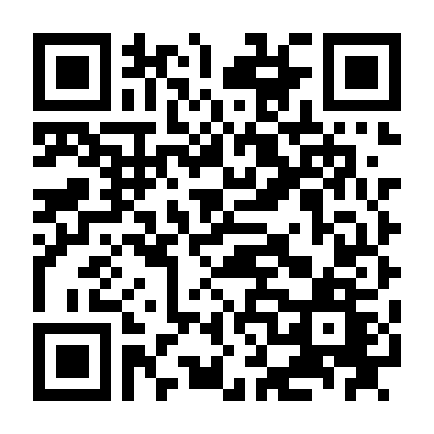 Tất Cả Trong Một