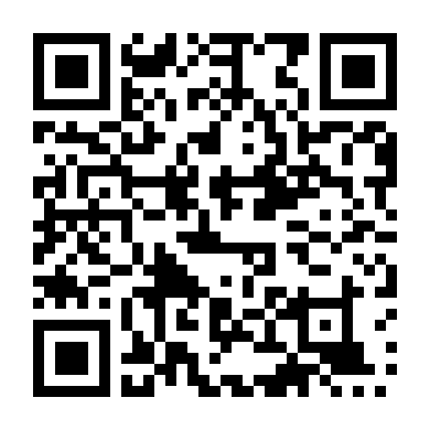 Sức Ảnh Hưởng