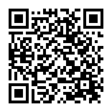 Đứa Trẻ Bị Nguyền Rủa