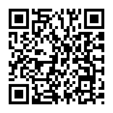 Sự Rút Lui Lặng Lẽ