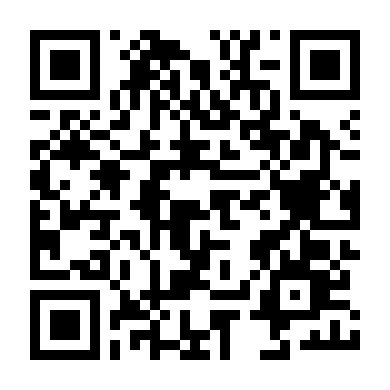 Chàng Vệ Sĩ Của Tôi