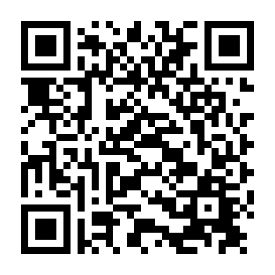 Tôi Và Cái Não Trái