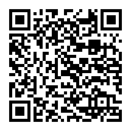 Sự Tuyệt Chủng Cận Kề