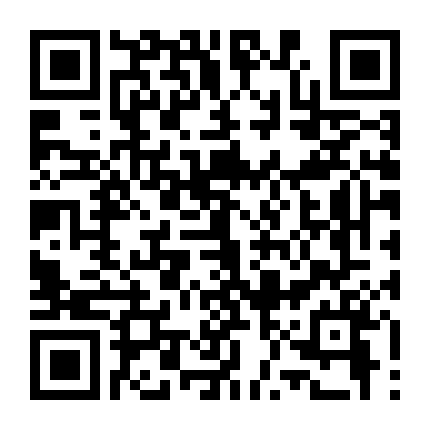 Phỏng Vấn Quái Vật