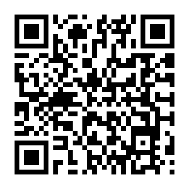 Nhật Ký Hoàn Lương