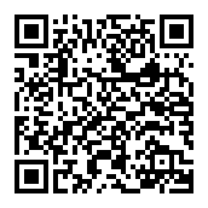 Cuộc Săn Chim Quý