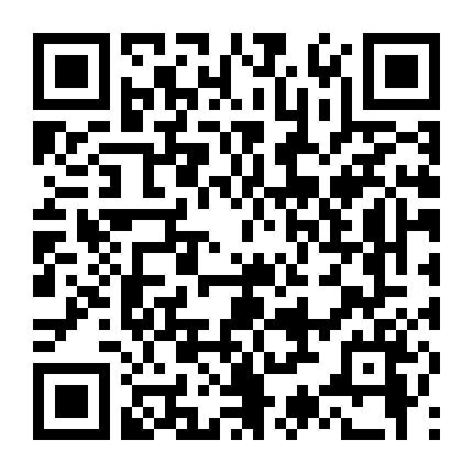 Tìm Kiếm Bạn Tình Trong Căn Phòng Bí Mật