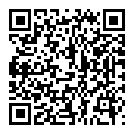 Tân Thần Bảng: Dương Tiễn