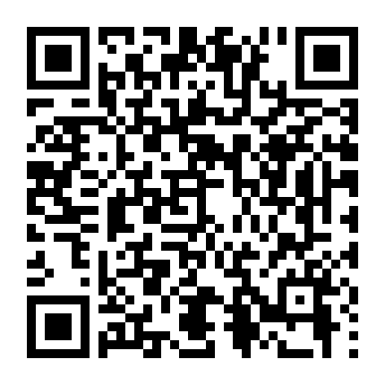 Đằng Sau Mỗi Ngôi Sao