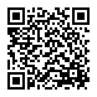 Lời Kết Bạn Chết Chóc