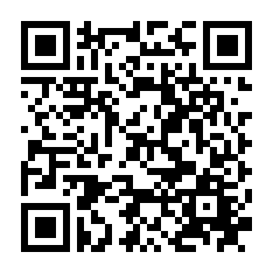 Bầu Trời Sâu Thẳm