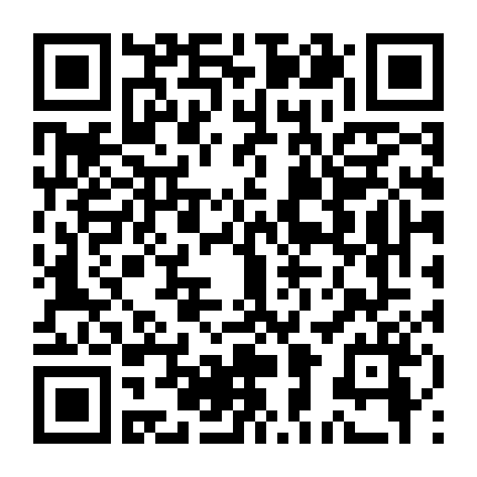 Bụi Dặm Hoang Dã Trên Băng