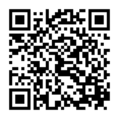 Chuyện Chàng Đức Ngố