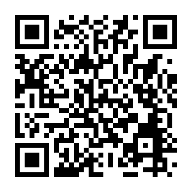 Ngôi Nhà Của Manson