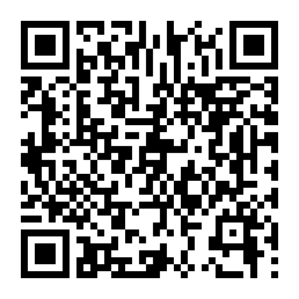 Nơi Quỷ Dữ Ngự Trị