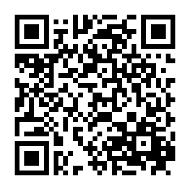 Đoán Trước Tương Lai