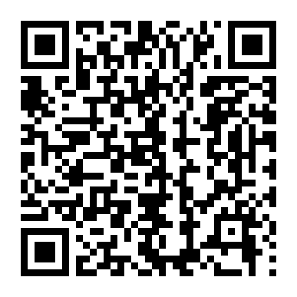 Neal Brennan: Blocks