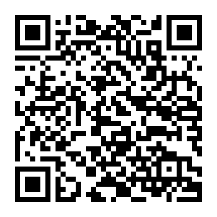 Cậu Bé Cô Đơn Nhất Thế Giới