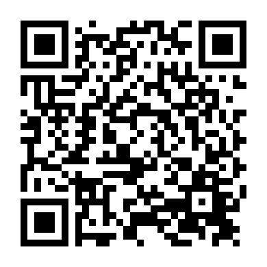 Chàng Cảnh Sát Của Tôi