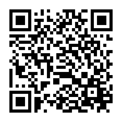 Đoạn Băng Kinh Hoàng 99