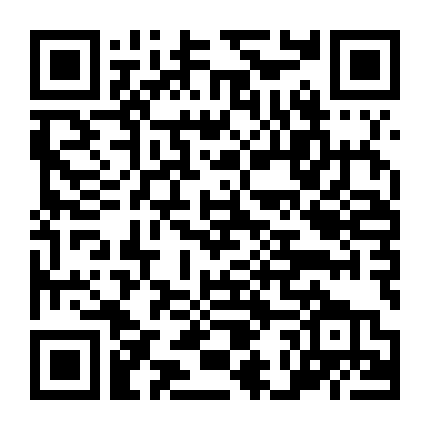 Mặt Nạ Trong Gương (Hạ)