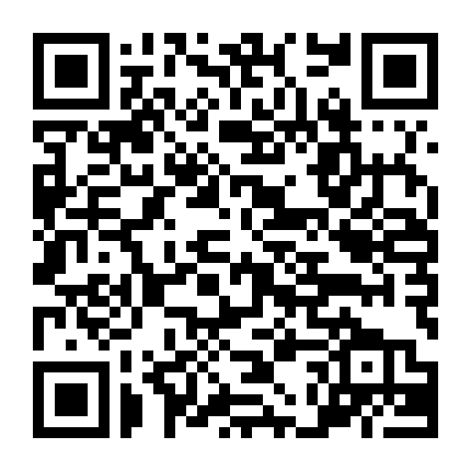 Mặt Nạ Trong Gương (Thượng)