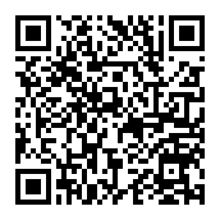 Công Nhận Và Định Kiến