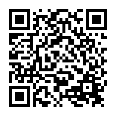 Khách Sạn Bị Ám