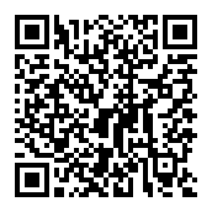 Người Bảo Vệ Xuất Hiện