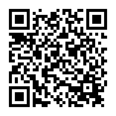 Chứng Cứ Biến Mất