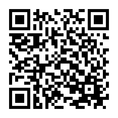 Bí Mật Đêm Đen