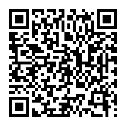 Báo Tử Đầu Lâm Xung