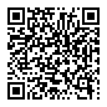 Biển Sâu Và Dị Chủng