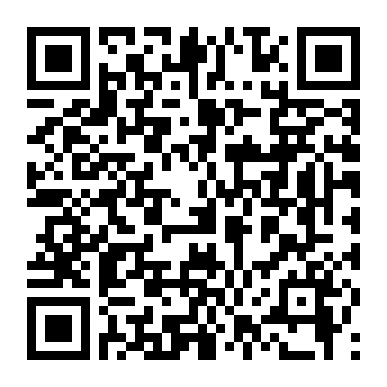 Đồn Cảnh Sát Ma 2