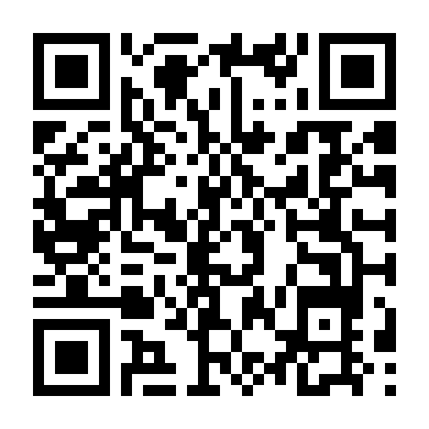 Hoàng Quyền (Phần 5)