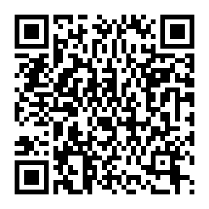 Bên Kia Đám Mây Nơi Ta Ước Hẹn