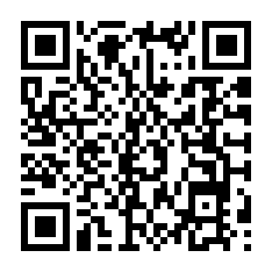 Hoàng Quyền Phần 5