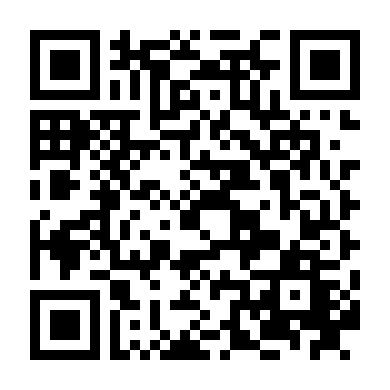 Gia Tài Thuộc Về Ai?