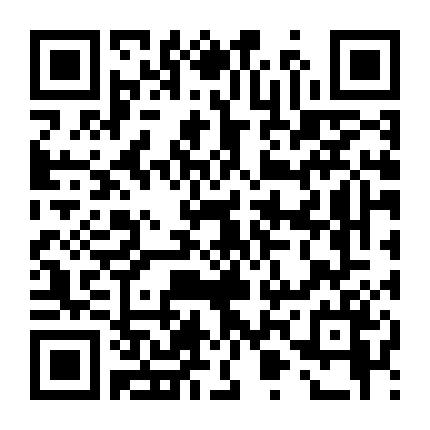 Khanh Khanh Nhật Thường