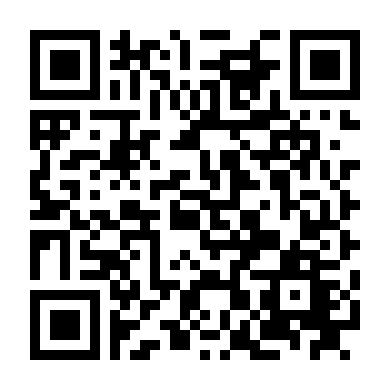 Trí Thâm Truyện 2