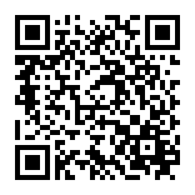 Nhạc Phim Cuộc Đời