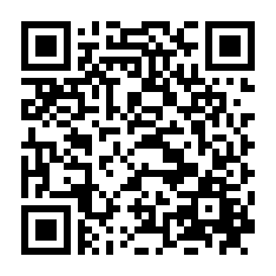 Chí Tôn Tiên Sinh 3