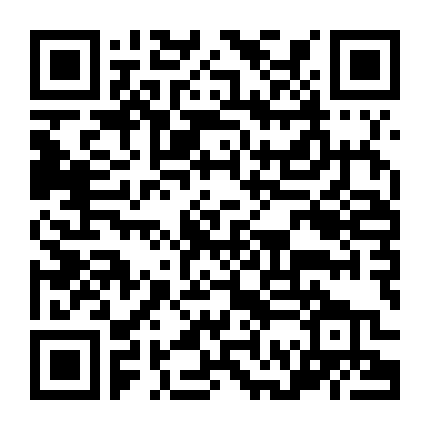 Catherine Và Cánh Cổng Không Gian