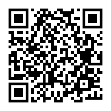 Can Tương Mạc Tà