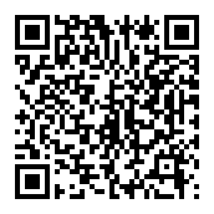 Đạn Lạc Phần 2